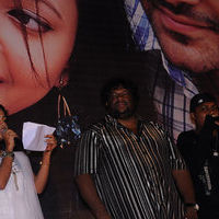 Ra Ra Audio Launch | Picture 43135